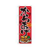 炠@̂ڂ@VSTV@P