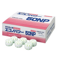 GRmp[iJZbgtE\^j@TOmo@PiROj