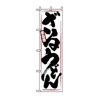 AY@̂ڂ@邤ǂ@PRPW@VSVRVUO@P
