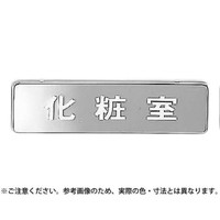 ώS[h@ma|S|P@TCv[g@P
