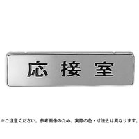 ڎN[@ma|S|U@TCv[g@P