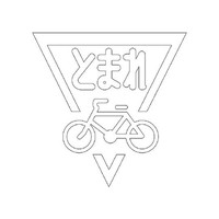 Hʕ\V[g@Xgbv}[N]ԁ@POOO@WRT|OORv@HʕW@P