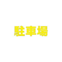 Hʕ\V[g@@ԏ@ROO~ROO@@WRT|OQUx@HʕW@P