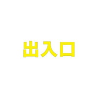 Hʕ\V[g@@o@ROO~ROO@@WRT|ORTx@HʕW@P