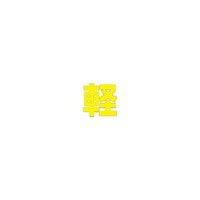 Hʕ\V[g@@y@TOO~TOO@@WRT|OSQx@HʕW@P