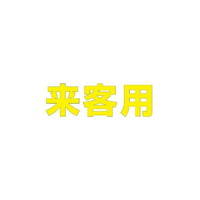Hʕ\V[g@@qp@TOO~TOO@@WRT|OSSx@HʕW@P