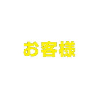 Hʕ\V[g@@ql@TOO~TOO@@WRT|OSXx@HʕW@P