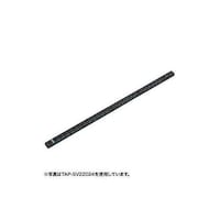 コンセント 200V(20A)