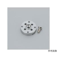 アルミサーボホーンIカット型6個