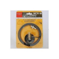 MCRM ハンディー用マグネットベース