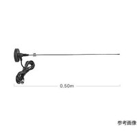 MR77 マグネットマウントアンテナ