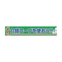 O[NX@^悱@ab\RO@[vg@PPSWOPOPRO