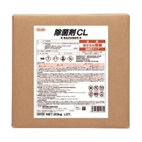 タスコ 除菌剤 TA912CL20