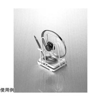 フロウト 鍋蓋お玉スタンド RG−045