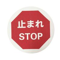 HʕWXebJ[izq^Cvj@ی^@~܂@iVOSS