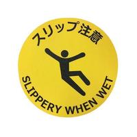 HʕWXebJ[izq^Cvj@ی^@XbvӁ@iVOSU