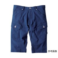 ハーフパンツ ネイビーブルー S 225