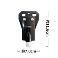 固定局用HFダイポールアンテナ広帯域バラ