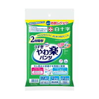 Toypc@pbN@l|k@jp@Q~QO@RTWUQ