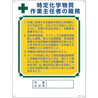 {Ώ\Ё@Ώ\@ƎCҐEW@艻wƎC