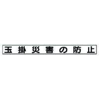 jbg@jbg@SڕW}Olbg@ʊ|ЊQ̖h~