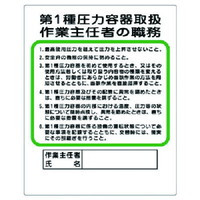 jbg@jbg@ƎCҐE@P툳͗e戵