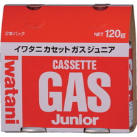 C^j@J@C^jJZbgKXWjA@iQ{j