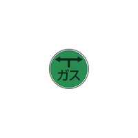 P[GHƁ@P[GHƁ@XeAC