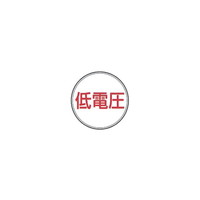 P[GHƁ@P[GHƁ@XeAC