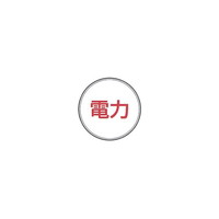 P[GHƁ@P[GHƁ@XeAC