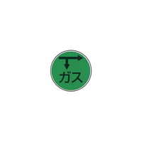 P[GHƁ@P[GHƁ@XeAC