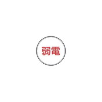P[GHƁ@P[GHƁ@XeAC