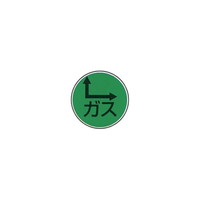 P[GHƁ@P[GHƁ@XeAC