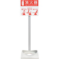 c쏊@g`srts`@Ίݒu@GRx[Xm