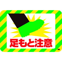 X[G@Wp@Rl@Z[teBEEH[N@ׂ~߃e[vOtBbNX