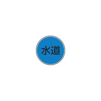 P[GHƁ@P[GHƁ@XeAC