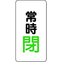 jbg@jbg@ouJA~XebJ[펞i΁j