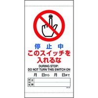 jbg@jbg@~̃XCb`
