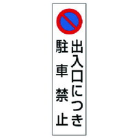 jbg@jbg@R[p@oɂԋ֎~