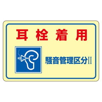 GXR@ǗXebJ[@d`XWR``PP`