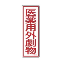 GXR@Z^ʕW@d`XWR`bST