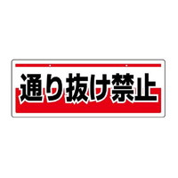 GXR@SWi݂艺^j@d`XWR`cPR