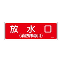 ΊW@d`XWR`e|UP`