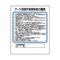 GXR@E\@d`XWRasPOP