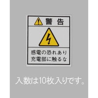 GXR@zd՗pSWXebJ[@d`XWRbbPOQ