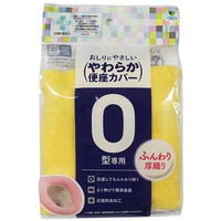炩֍Jo[V[Yn^Jo[xd@PQȏォ璍\