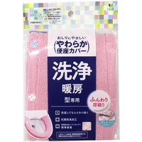 炩֍Jo[V[Yv^Jo[o@PQȏォ璍\