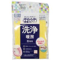 炩֍Jo[V[Yv^Jo[xd@PQȏォ璍\