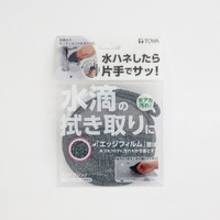 aYƁ@傢N@PSȏォ璍\