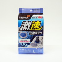 zckpbNk@PQȏォ璍\